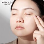 Eye Cream - Sensitive Skin Barrier Soothing