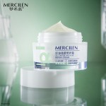 Dark Spot Cream - Anti-Acne Whitening Skincare