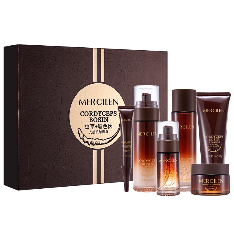 Skin Care Set - Fullerene Anti-Aging Cosmetic