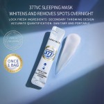 Sleeping Mask 4gx20 - Whitening Anti-Wrinkle Care