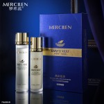 Face Cream - Retinol Bird's Nest Firming Formula