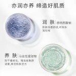 Makeup Base - Invisible Pore Foundation Primer