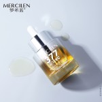 Essence Oil - Lock Moisture Anti-Wrinkle Care