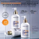 Body Lotion - Whitening Soothing Brightening Care