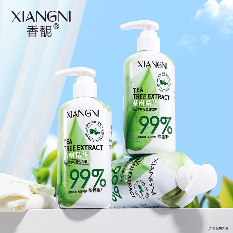 Laundry Detergent - Antibacterial Tea Tree Extract