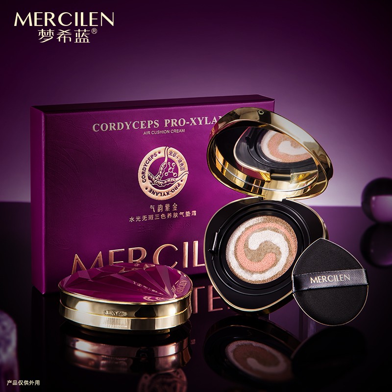 BB Cream - Cordyceps Extract Air Cushion