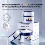 Whitening Cream - Hyperpigmentation Acne Marks