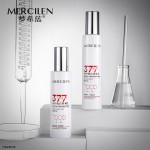 Whitening Essence Lotion - OEM Anti-Aging Set