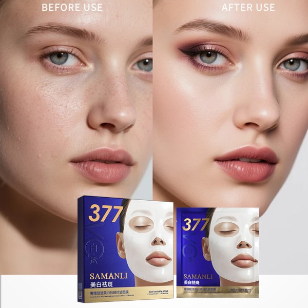 Facial Mask 175g - Whitening Freckle Removal Anti-Wrinkle