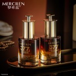 Essence Oil - Lock Moisture Firming Anti-Wrinkle