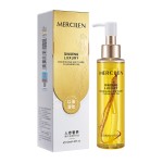 Cleansing Oil - Ginseng Extract Makeup Remover