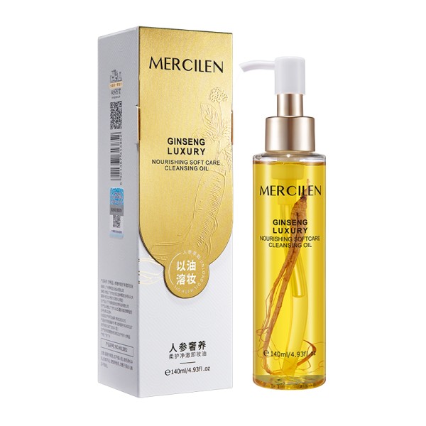 Cleansing Oil - Ginseng Extract Makeup Remover