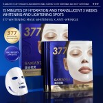 Facial Mask 175g - Whitening Freckle Removal Anti-Wrinkle