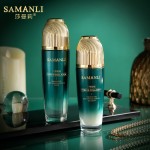 Face Cream - Collagen Day Night Retinol