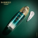 Face Cream - Collagen Day Night Retinol