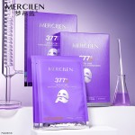 Face Mask - Whitening Anti-Wrinkle Sheet Mask