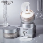 Eye Mask - 377VC Whitening Lightening Care