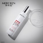 Whitening Essence Lotion - OEM Anti-Aging Set