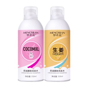 Shampoo Cream - Natural Ginger Anti Hair Loss