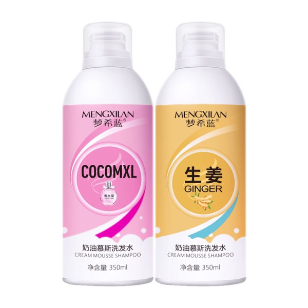 Shampoo Cream - Natural Ginger Anti Hair Loss