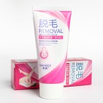 Hair Removal Lotion - Painless Body Hair Remover