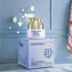 Facial Cream - Squalane Whitening Formula