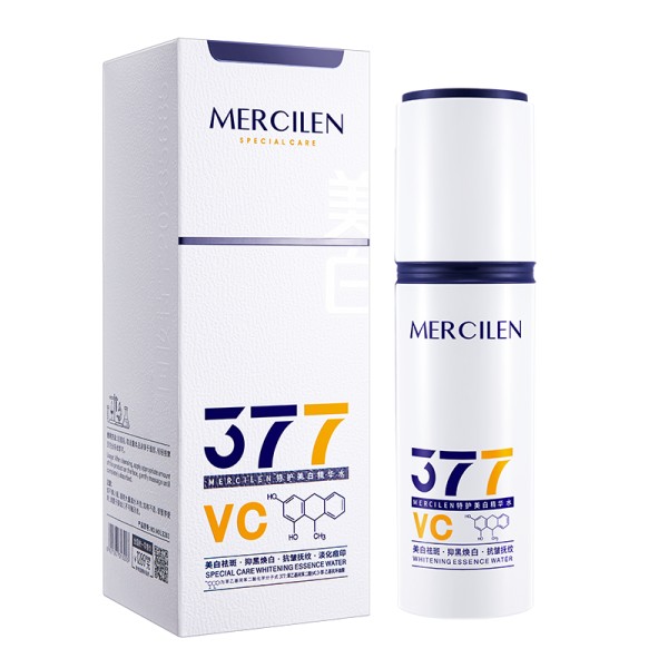 Skin Serum - Whitening Anti-Wrinkle Collagen