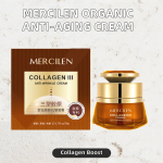 Anti-Wrinkle Cream 50g - Collagen Golden Diamond