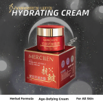 Face Cream Lotion - Hydrating Nourishing Essential
