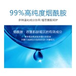 Clay Mask - Pore Cleansing Acne Treatment