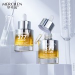 Essence Oil - Lock Moisture Anti-Wrinkle Care