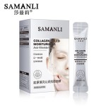 Facial Mask 5gx20 - Collagen Filling Anti-Wrinkle
