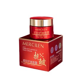 Face Cream Lotion - Hydrating Nourishing Essential