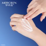 Skin Care Kit - Whitening Essence Lotion Set