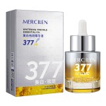 Essence Oil - Lock Moisture Anti-Wrinkle Care