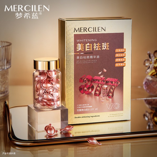 Essence Oil - 377 VC Skin Soothing Care