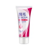 Depilatory Cream - Aloe Repair Hair Removal