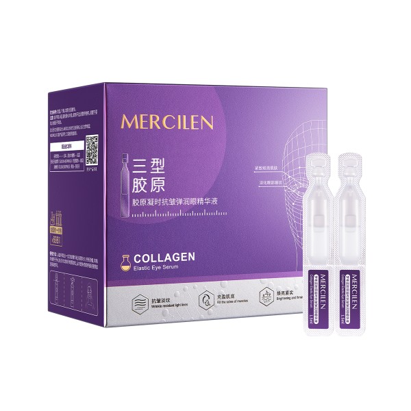 Eye Essence - Collagen Anti-Wrinkle Elasticity