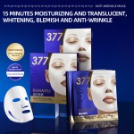 Facial Mask 175g - Whitening Freckle Removal Anti-Wrinkle