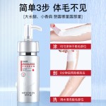 Hair Removal Spray - Pore Inhibitor Growth Stop