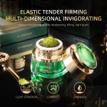 Essence Cream 30g - Sea Fennel Collagen Luxury