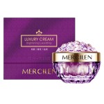 Face Cream - Glutathione Acne Removal Whitening