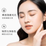 Makeup Base - Invisible Pore Foundation Primer