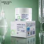 Dark Spot Cream - Anti-Acne Whitening Skincare