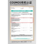 Barrier Essence - Repairing Soothing Skin Care