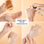 Skin Care Set - Fullerene Anti-Aging Cosmetic