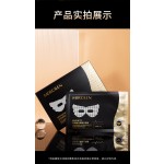 Eye Mask - Deep Moisturizing Brightening Care