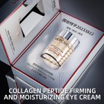 Eye Cream - Firming Whitening Tightening Care