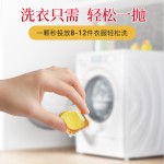 Laundry Capsules - Colorful Liquid Detergent Bags