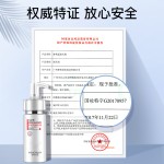 Hair Removal Spray - Pore Inhibitor Growth Stop